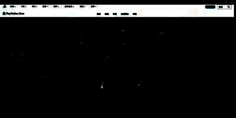 《致命躯壳2》相关图片3