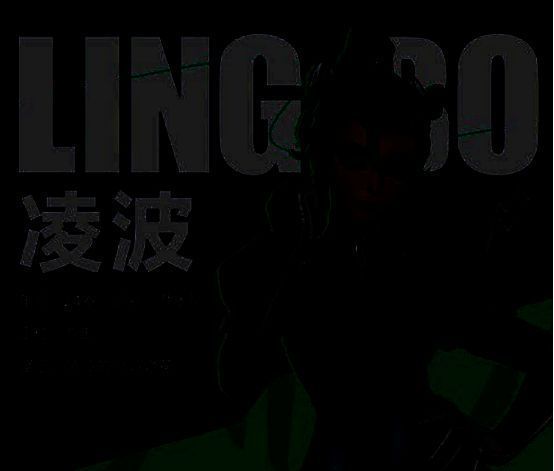 远光84输出英雄相关图片