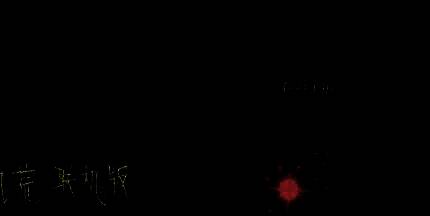 启动创意工坊页面截图