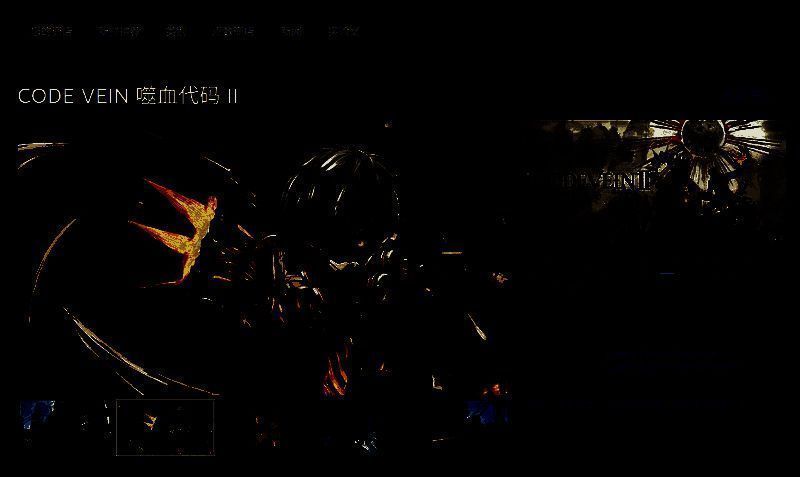 《噬血代码2》Steam平台相关图片