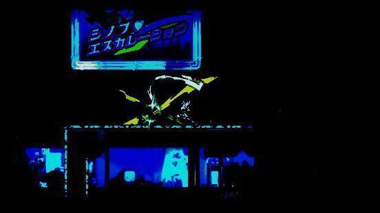 《超级忍 反攻的斩击》2D 动画抽帧效果