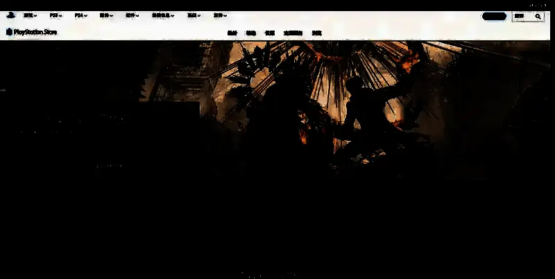 噬血代码2相关图片3