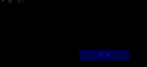 腾讯游戏客户端安装完成打开界面图片