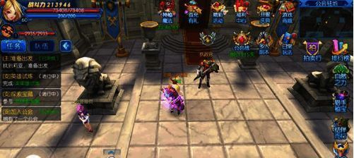 游戏界面显示多人组队战斗场景，四位玩家正在围攻入侵者，技能特效绚丽场面激烈