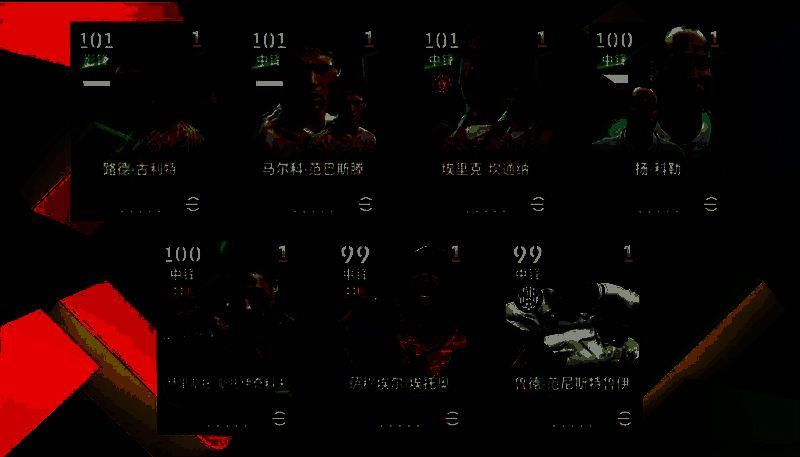 游戏内活动界面展示天空之神高光特级经纪人抽取系统