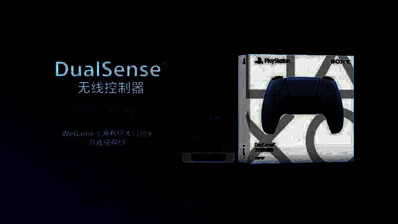 游戏封面展示图，麻布仔站在奇幻森林中，周围环绕着发光植物和漂浮岛屿