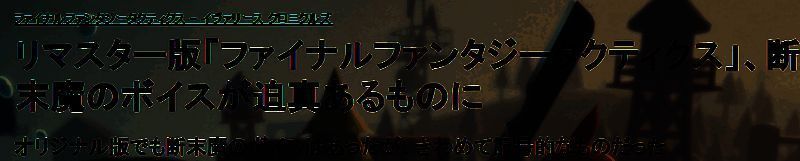 多人协作战斗场景，角色配合默契，技能特效炫目