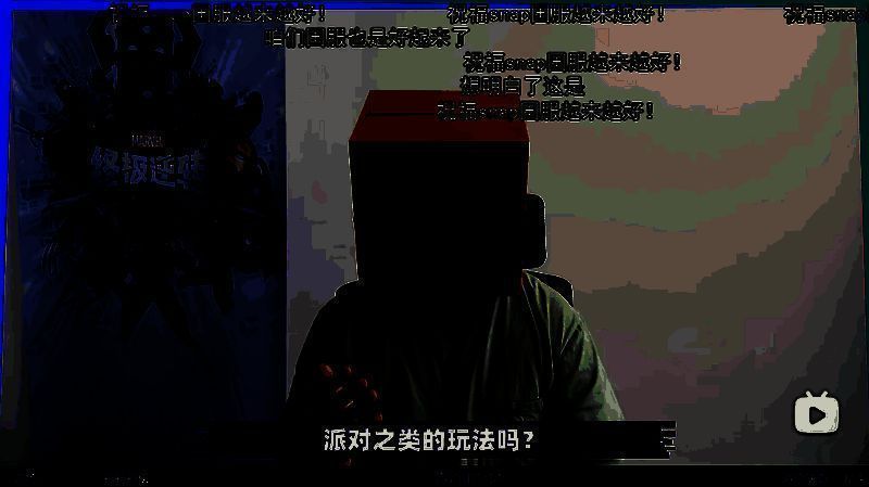 项目组承诺持续推进游戏更新与发展