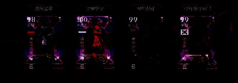 孔德增能后游戏卡面形象展示