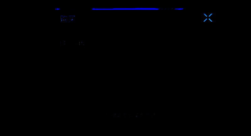 004航母搭载的战斗机、无人机及轰炸机正在起飞场景