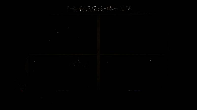 林中童话玩法概念图，卡通风格的小动物们在森林中展开战斗