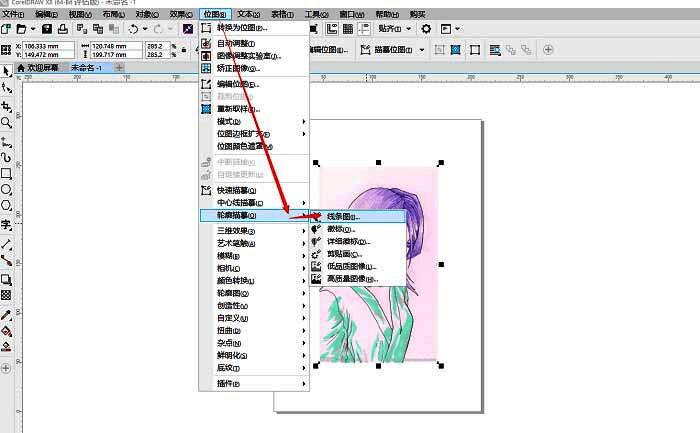 CorelDRAW菜单栏选项展开，显示“轮廓描摹”下的“线条图”功能按钮
