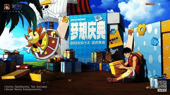 游戏内红色限定伙伴路奇展示图，身穿司法岛特工服饰，眼神冷酷