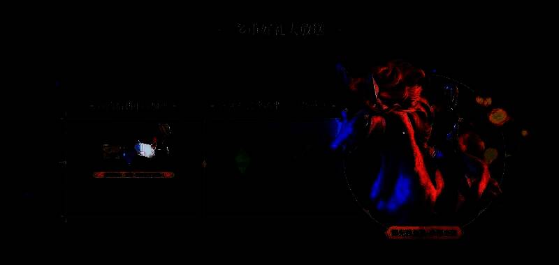 游戏内坐骑展示图，包括迷你桑克瑞德与辉光独角兽