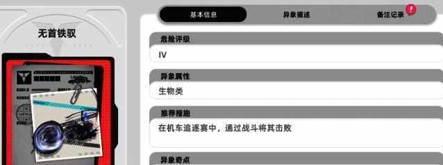 一把普通黑伞在雨中静立，伞下隐约可见人影轮廓