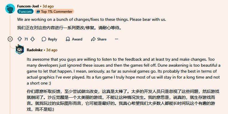 玩家角色在战场中倒下，队友迅速重生并投入战斗