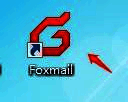 FoxMail桌面快捷方式示意图