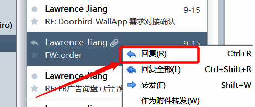 邮件阅读窗口展开，显示完整邮件内容与操作按钮