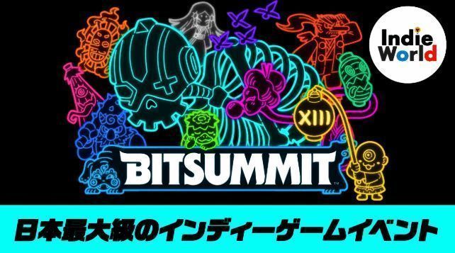 任天堂展位概念图，展示未来感十足的游戏互动体验场景