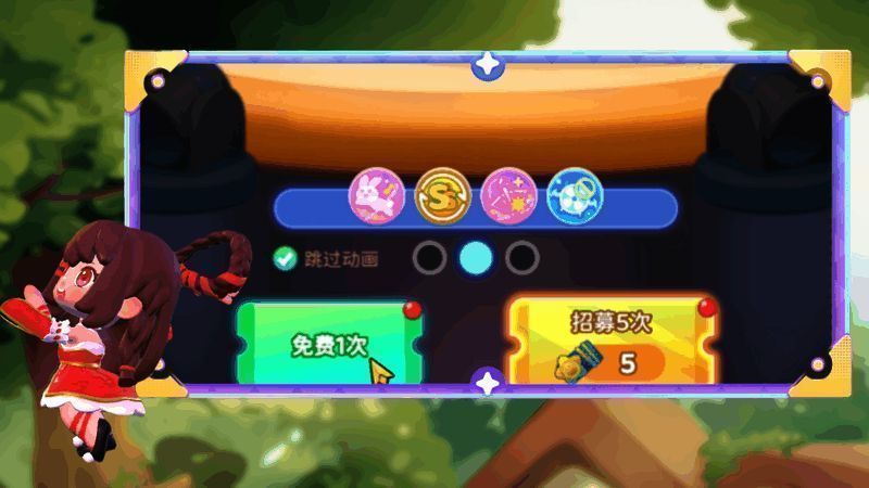 游戏内每日签到与抽奖界面展示，按钮醒目直观