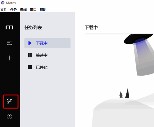设置按钮位置示意图，红色箭头指向设置图标