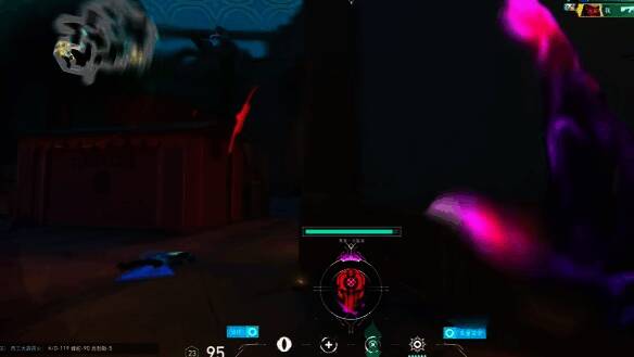 第四组准星展示图，紫色十字线增强视觉引导