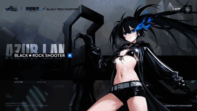 BLACK★ROCK SHOOTER与DEAD MASTER联动角色立绘展示