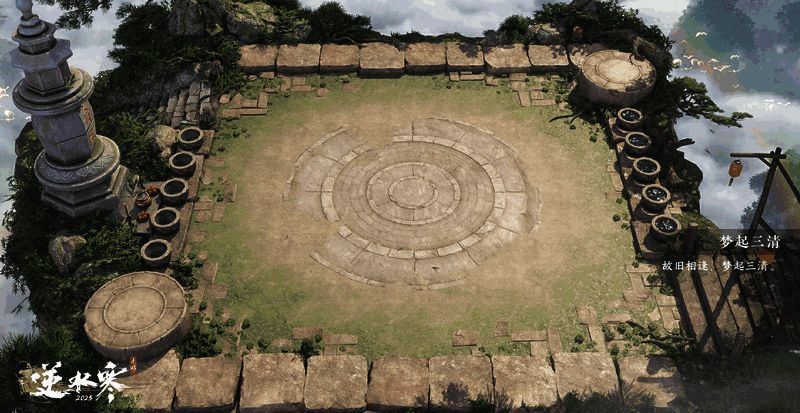 游戏内自走棋棋盘界面，展示棋子排列与战斗场景