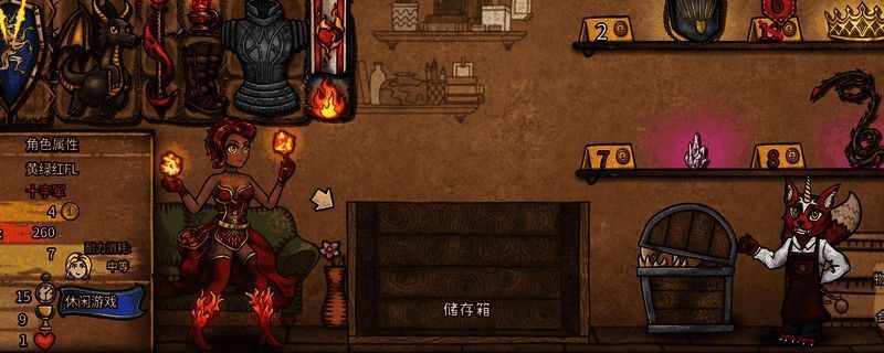 游戏中游侠角色使用短弓进行远程攻击的画面，背景显示战斗场景