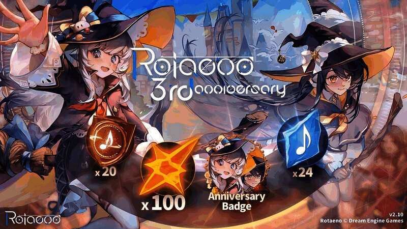 三周年纪念徽章展示图，徽章设计融合了旋转轨道与庆典元素