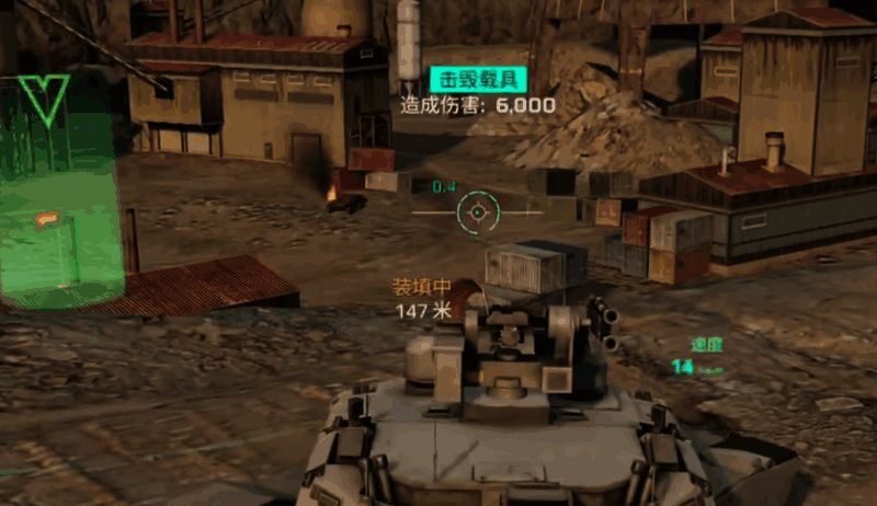 激烈坦克对战场景，双方展开激烈交火