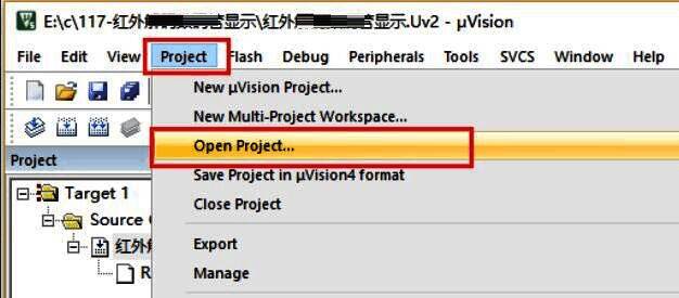 弹出的目标设置窗口界面，准备进行参数调整