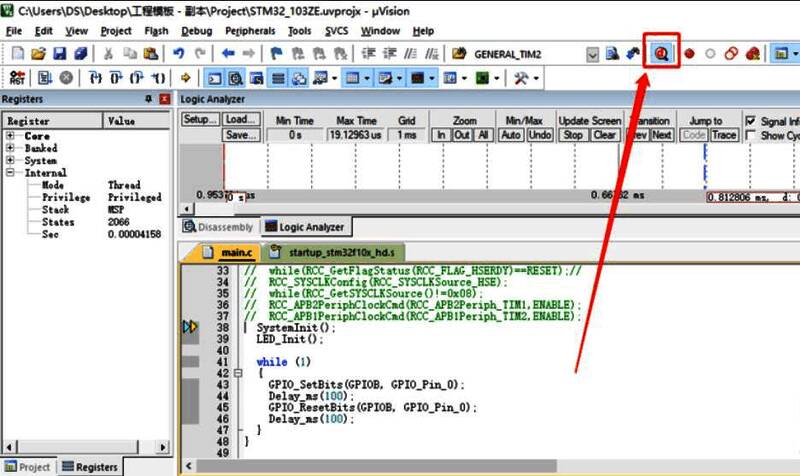 调试结束界面示意图，展示退出调试后的标准开发环境布局