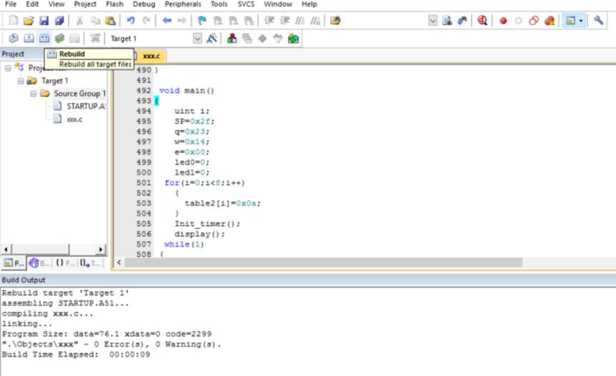 编译输出窗口，显示无错误提示及成功构建状态