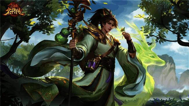 【圣手华佗】原画形象，身穿古风医者服饰，手持药草