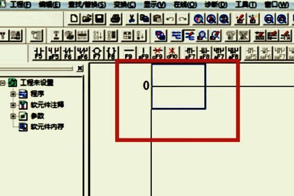 工程创建完成后的主界面，显示空白工程窗口及工具面板