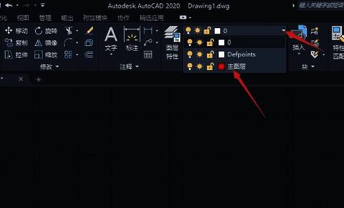 绘图界面顶部工具栏图层下拉菜单展开，新创建图层名称清晰可见