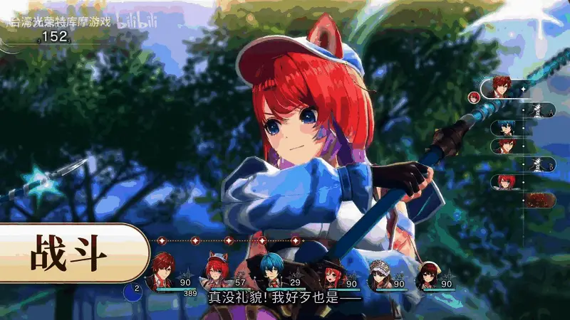 地图探索画面：广阔世界等待玩家发掘未知区域