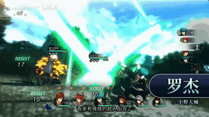 炼金工房内部场景：调合台与道具陈列营造沉浸感