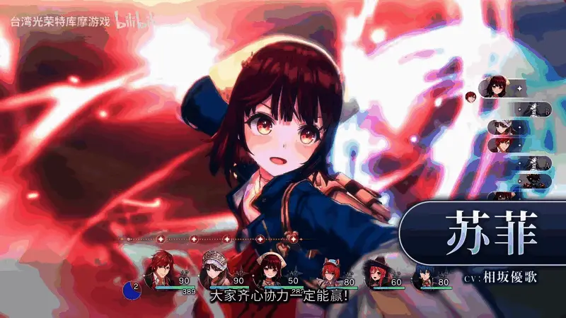 夜晚战斗画面：光影效果逼真，气氛紧张刺激