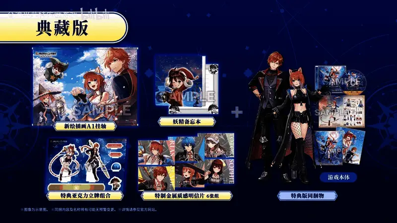 城镇全景图：重建后的赫尔芬初现生机景象