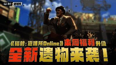 商城界面展示月度特权升级后的功能列表，界面清晰显示各项加成效果