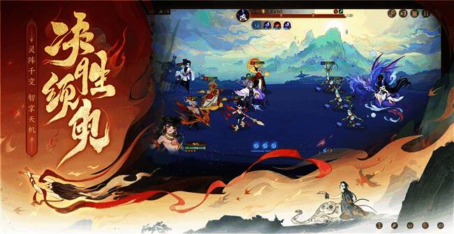 战斗场景截图，幻灵们正在激烈对抗巨型BOSS，特效华丽