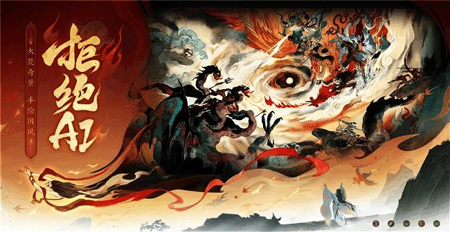 幻灵共鸣系统界面，展示幻灵等级共享与神器拆卸功能