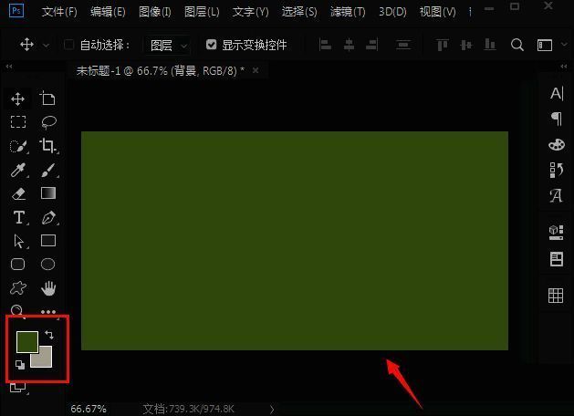 Photoshop界面显示新建的深绿色背景画布，并已添加一张绿色背景图片