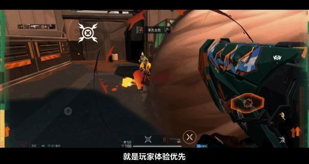 游戏战斗界面演示，显示技能释放与地图视野