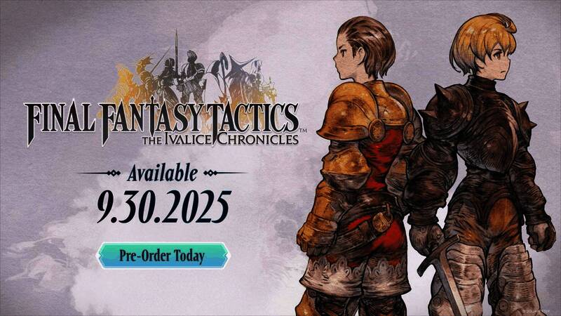 角色职业选择界面，多个职业图标排列整齐