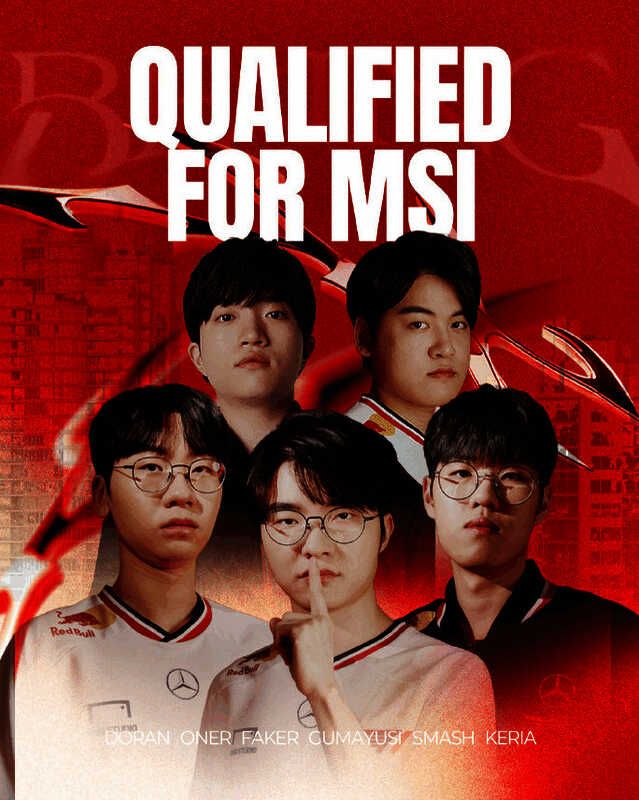 T1战队成员集体庆祝胜利瞬间，现场气氛热烈