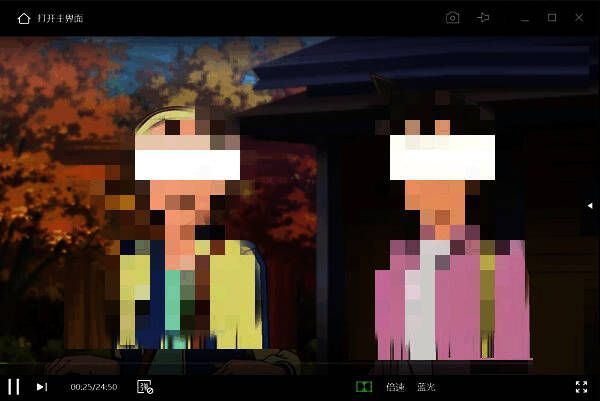 爱奇艺客户端更新页面示意图，突出显示‘立即更新’按钮