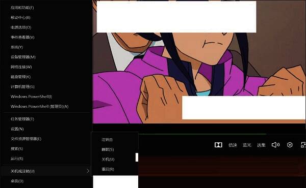 Windows关机菜单界面，显示‘重启’选项被选中